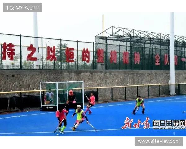 都江堰永丰小学坚持“以体树人”，曲棍球育人见成效